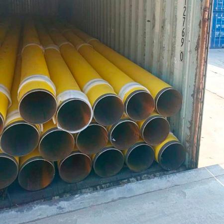 ВУС изоляция стальных труб